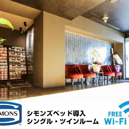 Hotel Livemax Tokyo Shiomi Ekimae Luaran gambar
