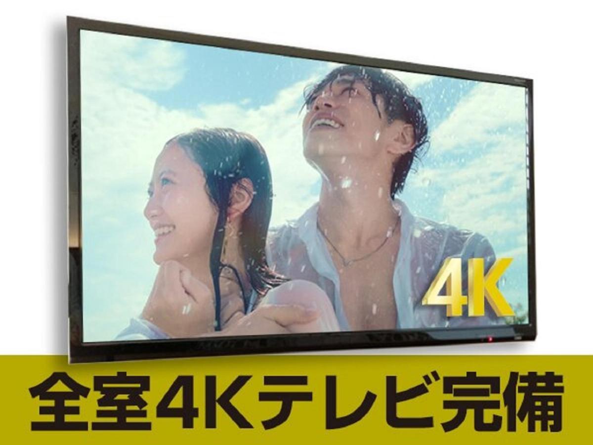 Hotel Livemax Tokyo Shiomi Ekimae Luaran gambar