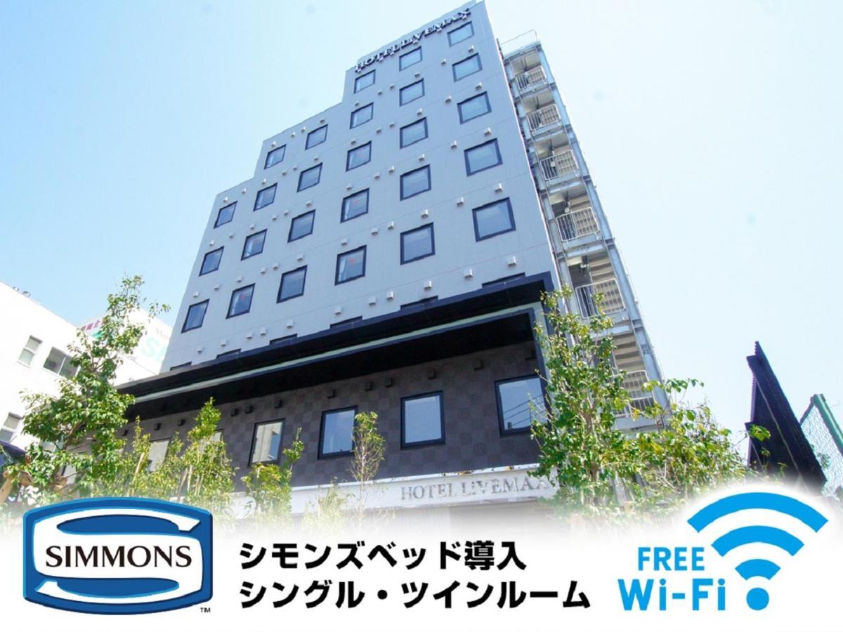 Hotel Livemax Tokyo Shiomi Ekimae Luaran gambar