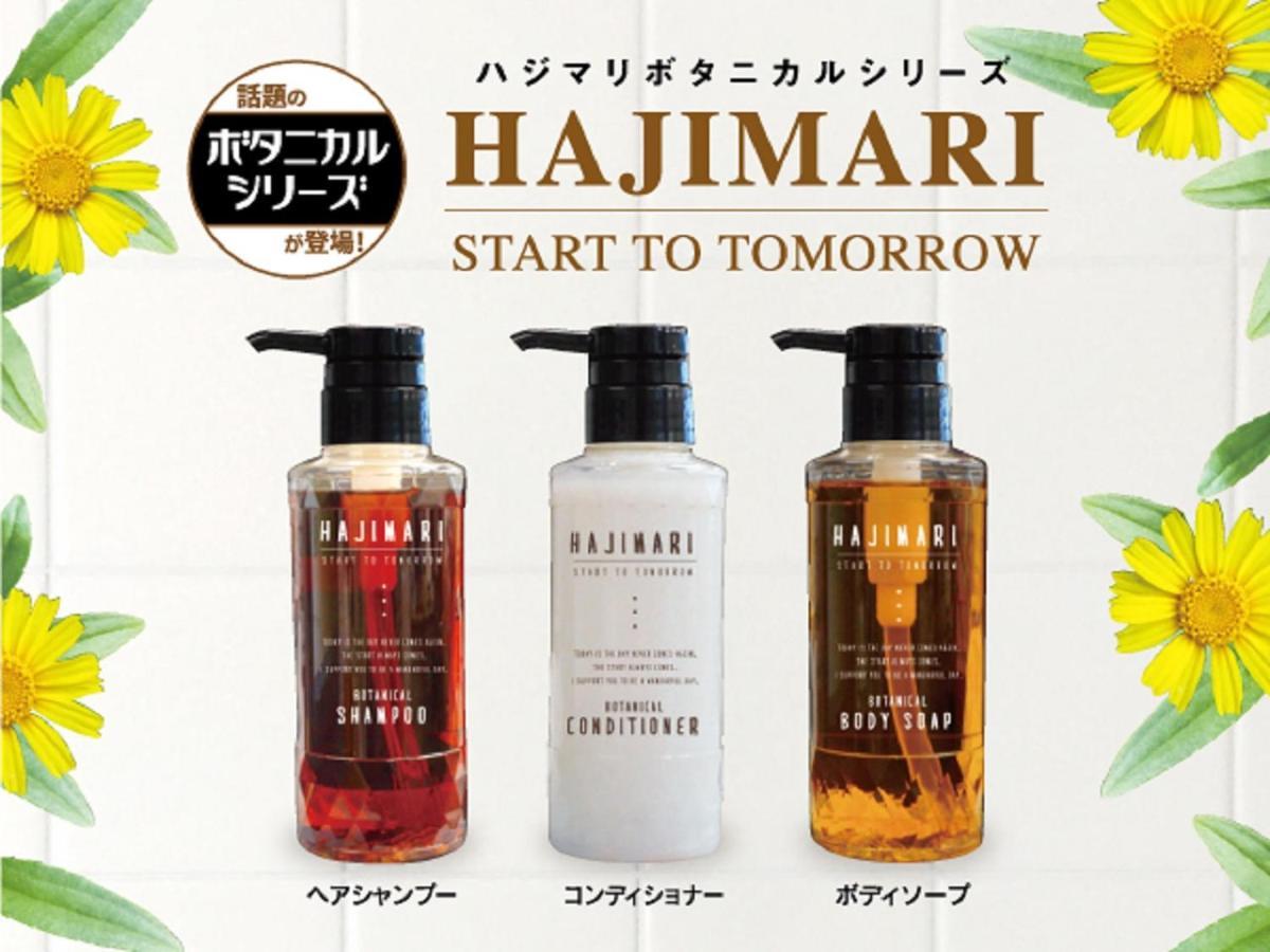 Hotel Livemax Tokyo Shiomi Ekimae Luaran gambar